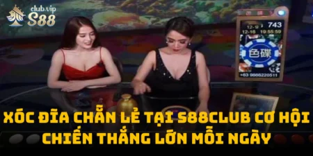 Xóc Đĩa Chẵn Lẻ Tại S88club Cơ Hội Chiến Thắng Lớn Mỗi Ngày